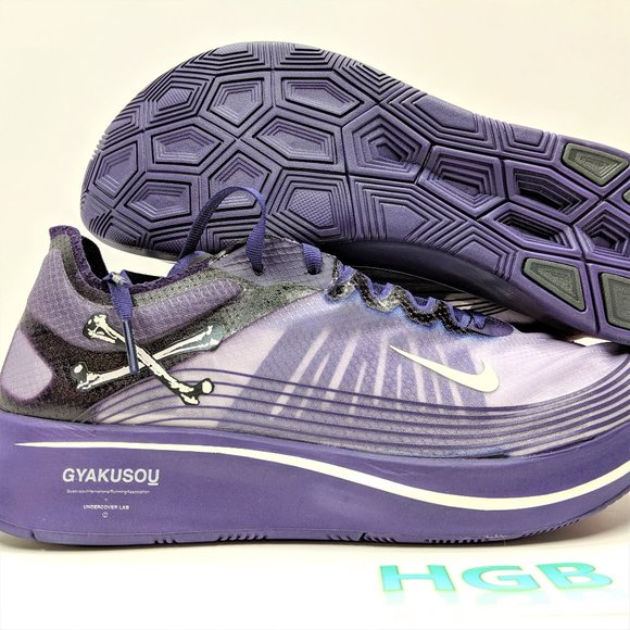 Nike Other - Nike X Zoom Fly SP Gyakusou Undercover Ink Sail